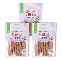 더내추럴 강아지 두배 댕댕 치킨껌 스틱 15g x 14p, 치킨맛, 3개