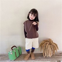 아르베 아동용 보니에 니트조끼