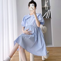 큐티 빅카라 퍼프 베이비돌 미니 임산부 원피스