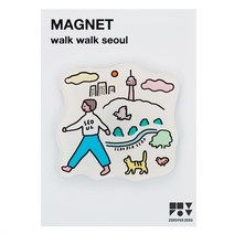 제로퍼제로 마그넷 냉장고자석, 걸어가자 서울