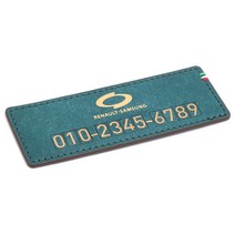 모런 푸에블로 가죽 주차번호판 A타입 르노삼성 11 x 4 cm, 골드 + 오션블루, 1개