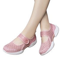 로이어 여성용 발편한 베이직 샌들 운동화