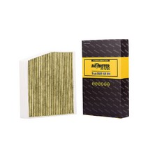 몬스터 오토파츠 에어컨 필터벤츠 CLA (C177) 2014년~2019년, 1개, MB378C17