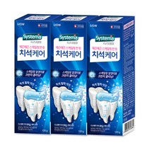 시스테마 치석케어 치약, 120g, 3개