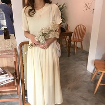 레몬에이드 롱 원피스 OPS3579C95