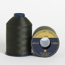 코튼빌 코아사 고급 미싱 재봉실 45수 2합 2p, 1700m, C074