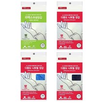생활을그리다 라텍스장갑 10p + 니트릴 화이트 10p + 블루 10p + 블랙 소형 10p, 1세트, 소(S)