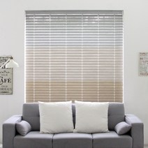 베네창 블렌딩 블라인드