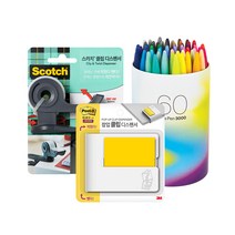 포스트잇 강한점착용 클립 디스펜서 + 스카치 클립 디스펜서 + 수성 프러스펜 60색 세트, 화이트(디스펜서), 1세트