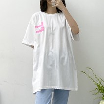 여성용 웨이브 프린트 박스티셔츠 MG7TSS263