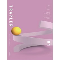 2023 DCAF 생명과학1 트레일러 모의고사 Season 1 4회분 2024수능대비, 시대인재북스, 과학영역