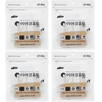 이야코 소프트 유토 유아용 클레이 4p, 200g