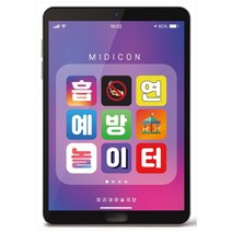 흡연예방 놀이터, 미리내마술극단, 미리내마술극단, 조영훈,  나세진,  유동균