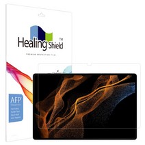 힐링쉴드 올레포빅 휴대폰 액정보호필름