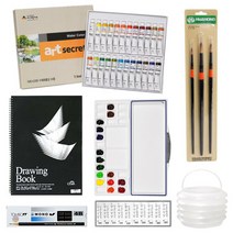 아트시크릿 수채화물감 7.5ml +미젤로 퓨전 파레트 24칸 + 3종 세트 700R + 8절 스케치북 + 톰보 연필 4B 12자루 + 떡지우개 10p +자바라 물통 세트, 24색