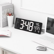 코비 빅 LED 무소음 탁상 스탠드 벽시계, 다크블랙