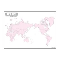 지도닷컴 세계지도태평양중심백지도 핑크 비코팅형 210 x 150 cm, 1개