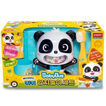 베이비버스 키키 양치놀이세트 S21004, 혼합색상