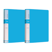 위즈오피스 PP 컬러 인덱스 파일 B4 20매, 스카이, 2개