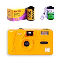 코닥 M35 카메라   코닥 골드 200 36컷   필름키링 랜덤발송, M35(Yellow), 1세트