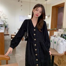 레몬소울 빅사이즈 프러 단추 브이넥 원피스