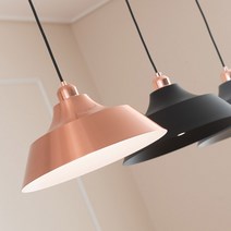 히트조명 히피 1등 반광택 펜던트 조명 D0024378, 로즈골드