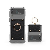 카루소 V라인 핑거링 휴대폰 케이스