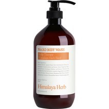 부케가르니 나드 바디워시 탠저린유칼립투스향, 1000ml, 1개