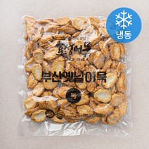효성어묵 부산옛날 어묵 볼 (냉동), 1000g, 1팩