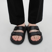 크리스제이 남성용 EVA 투버클 슬리퍼 GU6415