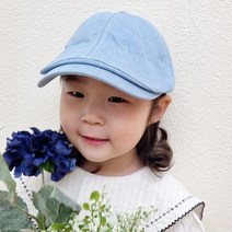 후니네 아동용 스카이 헌팅캡