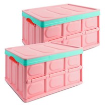 어반카 차량용 매직 폴딩박스 136L x 2p, 밀크핑크