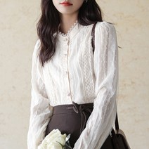 루나걸 펀칭 레이스 블라우스