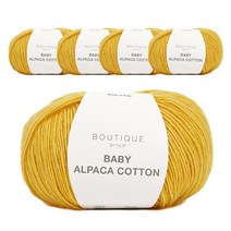 쎄비 베이비 알파카 코튼 모헤어실 5p, 252 옐로우, 5개