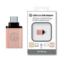 스마트베리 다기능 C타입 변환 OTG 젠더 로즈골드, SB-OTG-RG, 3cm