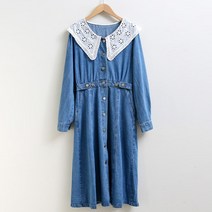 여성용 마로디 버튼 데님 롱 원피스 38394