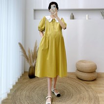 에이홉 임부 유니크 카라 수유 원피스