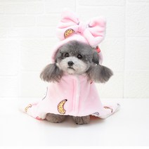 반려견 후르츠 기모 목욕가운 PK056, 핑크