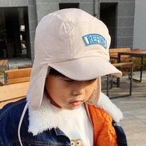 후니네 아동용 앤디털 패딩 귀달이 모자