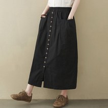 희미몰 여성용 레트로 A라인 스커트 AA412