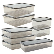 비트리 휘어지는 냉동실 정리용기 혼합세트4 1.0L x 2p + 2.1L + 1.5L x 3p + 2.3L x 2p, 1세트