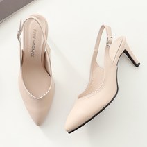멜팅나인 여성용 뾰족굽 슬링백 7cm EV7171