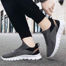 뮤베아 남성용 스코프어스 러닝메쉬 스니커즈 MS477