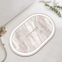 나스카피 논슬립 빨아쓰는 규조토 발매트, 02 마블