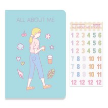 달퐁이네문방구 All About Me 다이어리, 터키