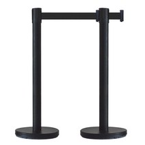 동광세이프티 스텐 벨트차단봉 검정 일체형 검정벨트 5m, 2개