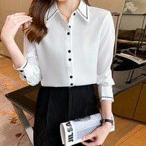 레몬소울 빅사이즈 켈라 배색 카라 블라우스
