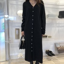 피어니스트 루즈핏 브이넥 버튼 롱 니트 원피스