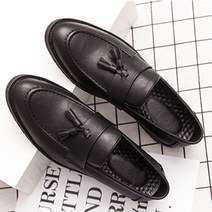 ARTcom 남성용 가죽 모던 테슬 로퍼 FA0161