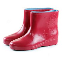 visionsafety 여성용 반장화, 적색, 250